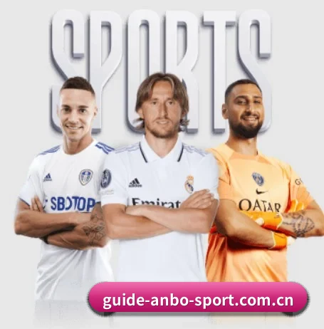 www.guide-anbo-sport.com.cn的故事 - 体育资讯内容服务